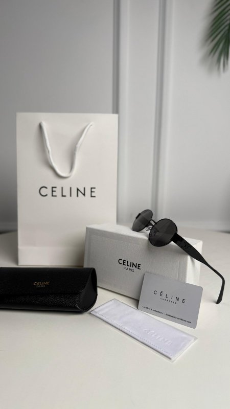 اسود مع اسود