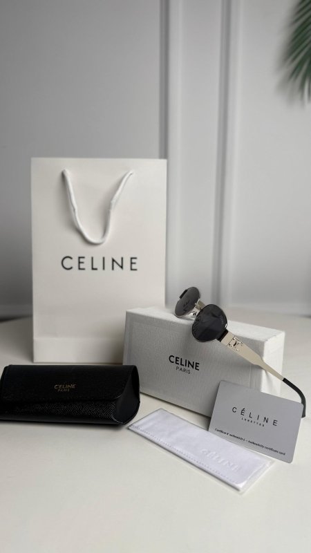 سلفر مع اسود