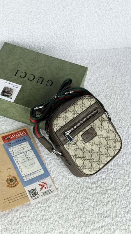 باوتش جوتشي /gucci ماستر كواليتي شامل علبة