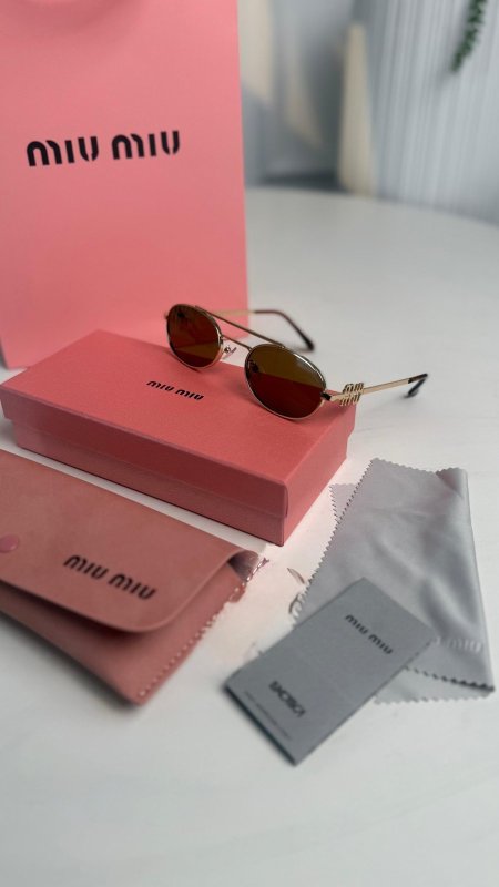 ذهبي مع بني