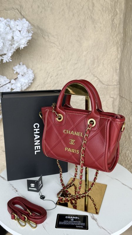 شنطة شانيل / chanel حجم ميني ماستر كواليتي شامل علبة