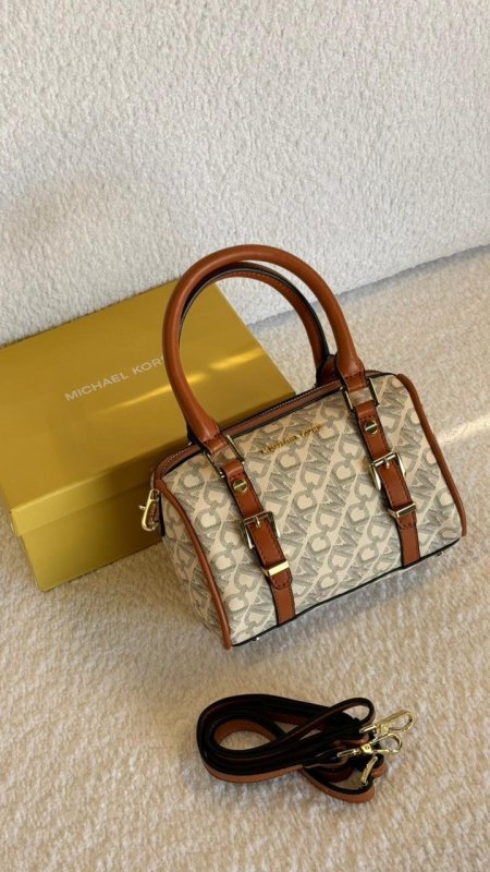 بيج مع كمل كتابة كبيرة