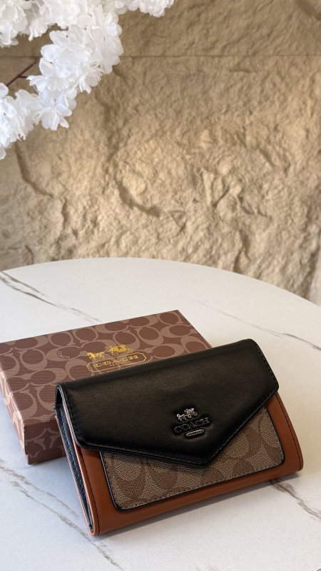 اسود مع كمل